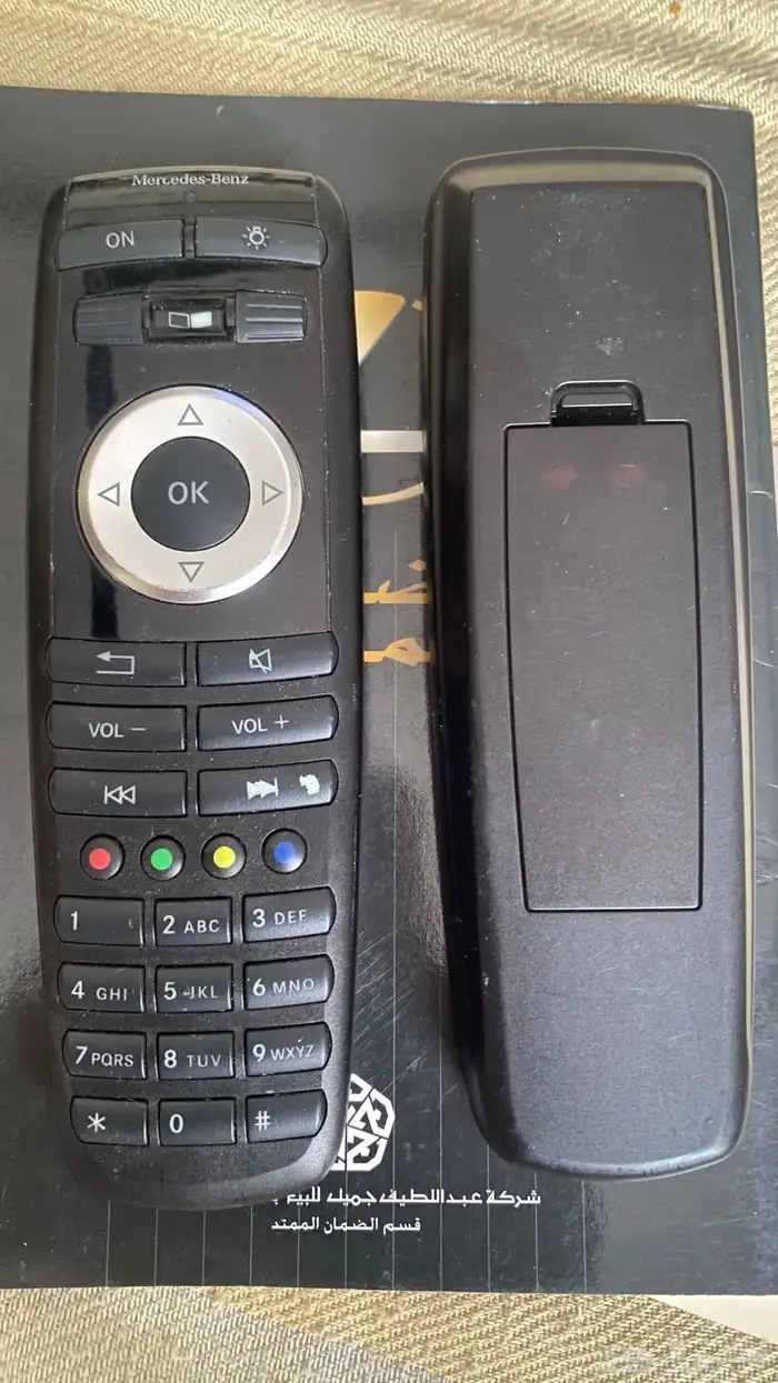 ريموت مرسيدس 1