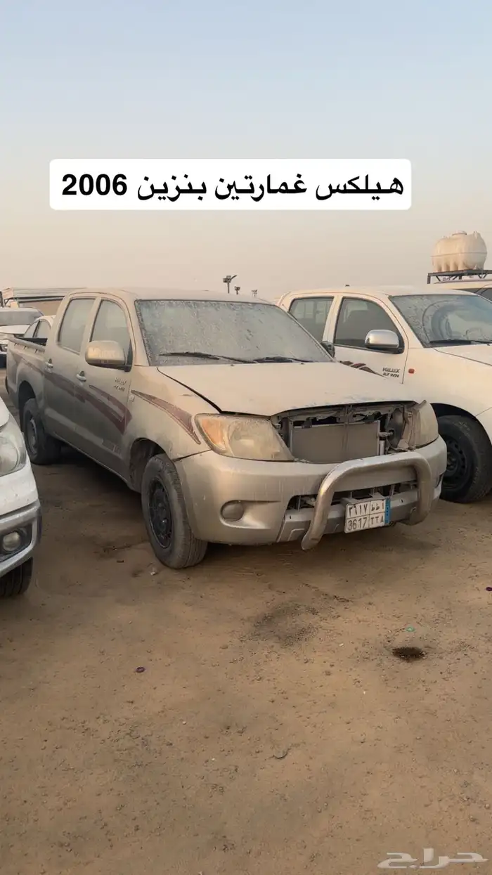 مزاد ع سيارات مصدومه يوم السبت القادم سليم ومصدوم هيلكسات 16