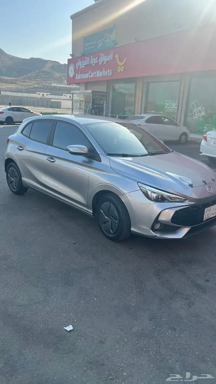 Mg3 2024 للتنازل 1