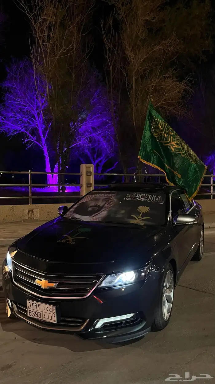 امبالا 2014 LTZ 2