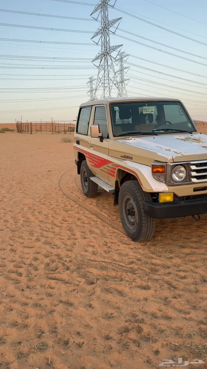 جيب ربع 2003 0