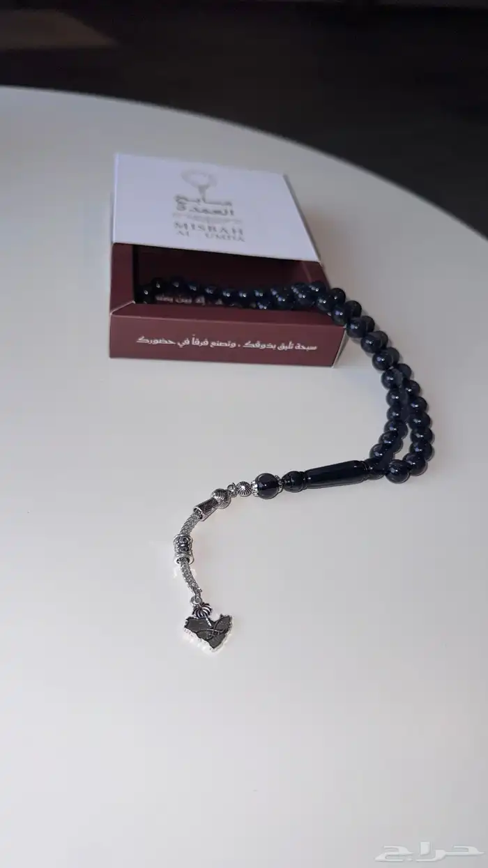 مسباح بكلايت شعار سيفين ونخلة 1