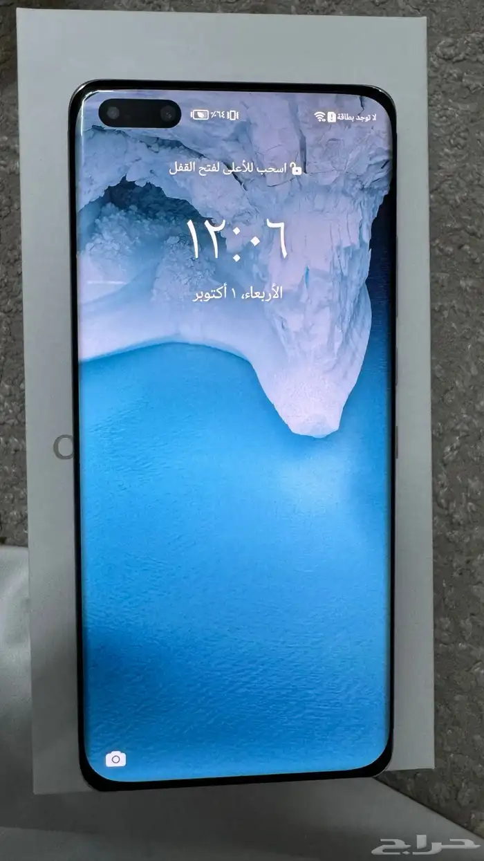 هواوي بي 40 برو 0