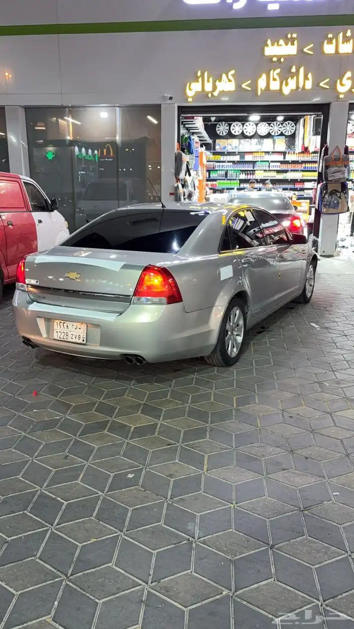 كابرس 2008 0