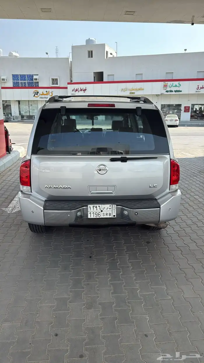 ارماده 2007 مشي 200مشروط 7