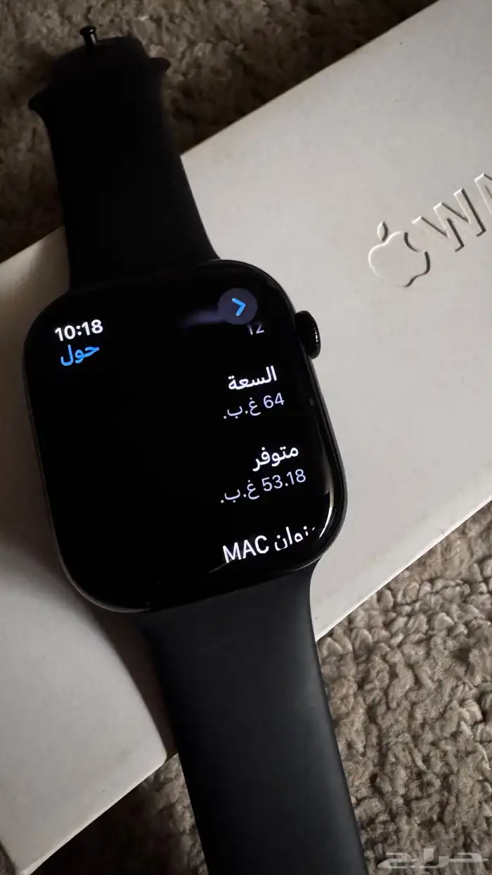 ساعة ابل الاصدار العاشر شبه جديده 6