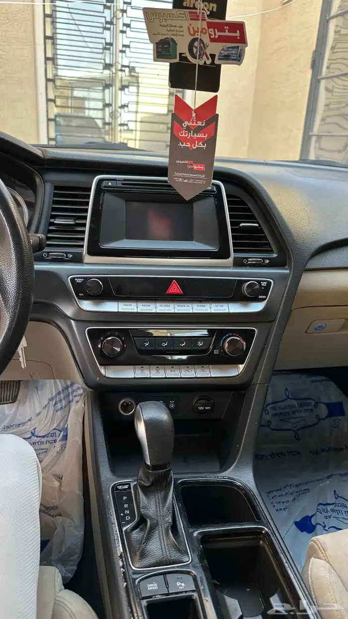 سوناتا 2018 12