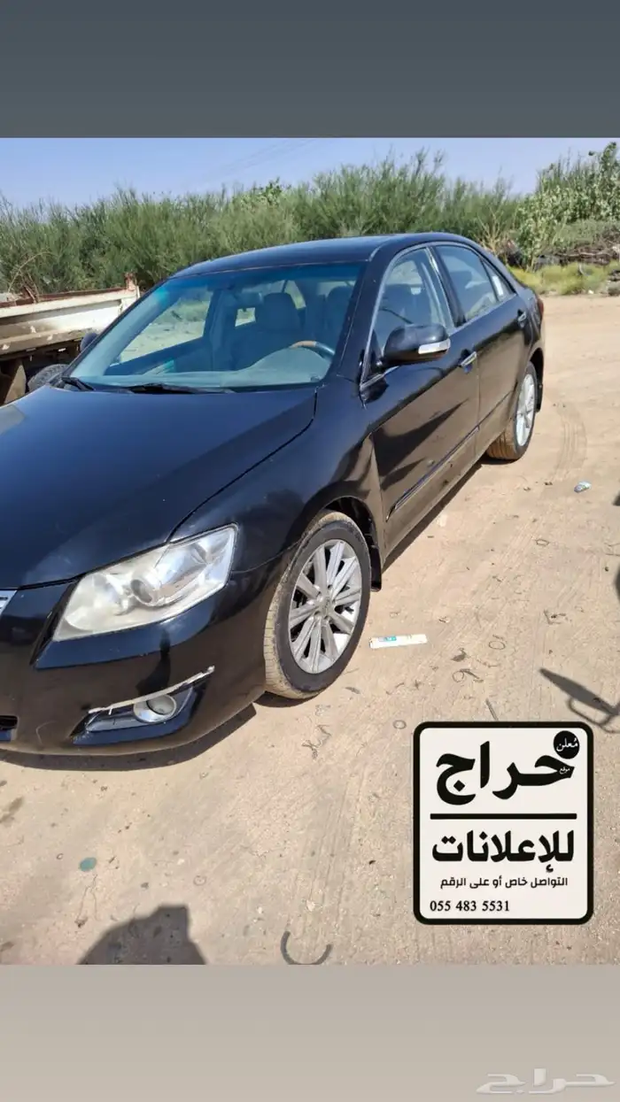 اوريون 2009 قراندي مفحوص مجدد 1