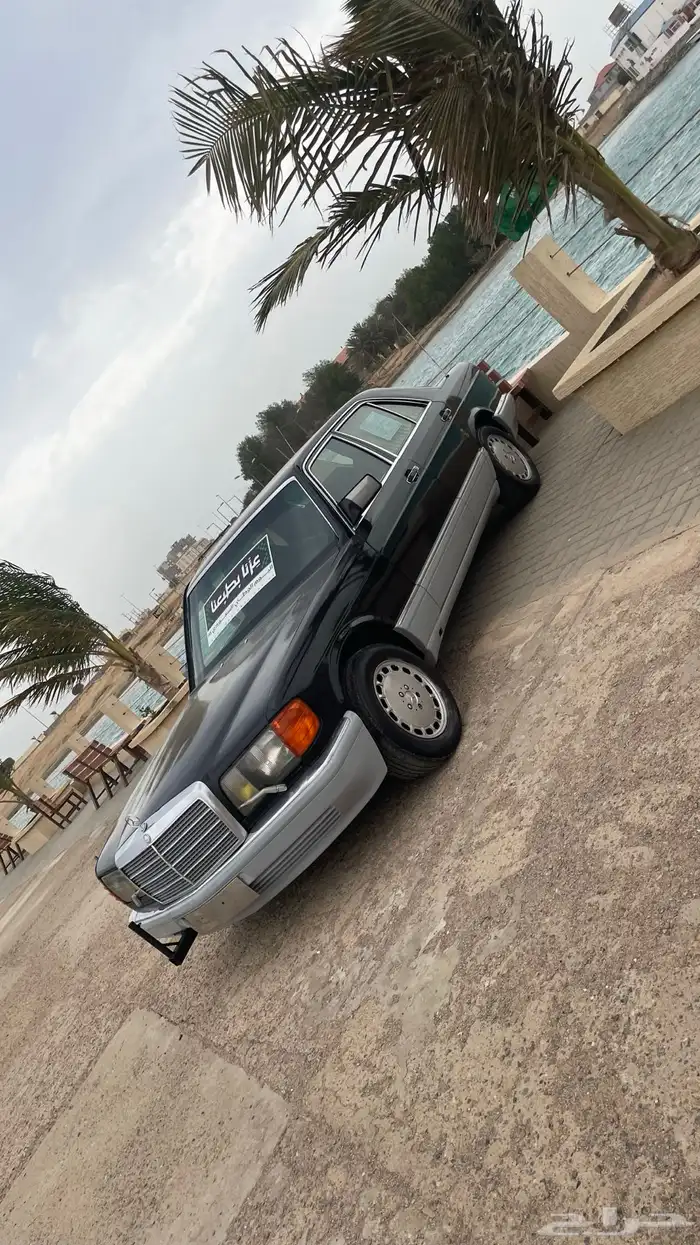 مرسيدس اسود 1990 للبيع المستعجل 7