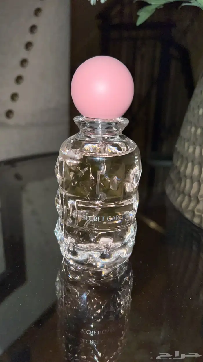 عطر سيكرت قاردن 1
