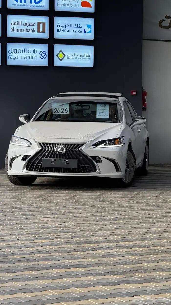 لكززس ES 350 CC بانوراما بريمي 2025 - 236.500 1