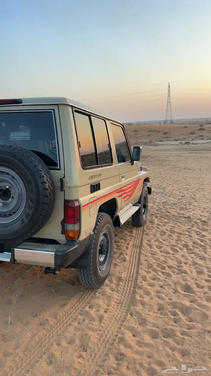 جيب ربع 2003 2