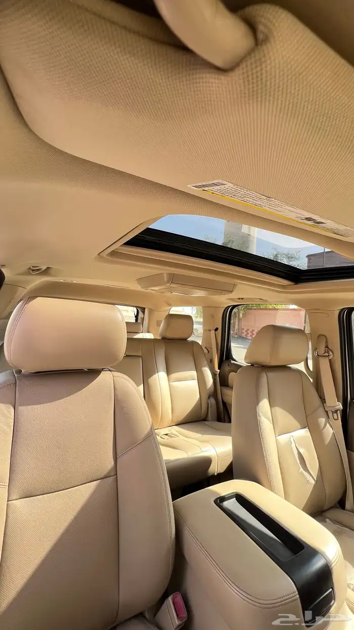 تم البيع تم البيع تم البيع 8