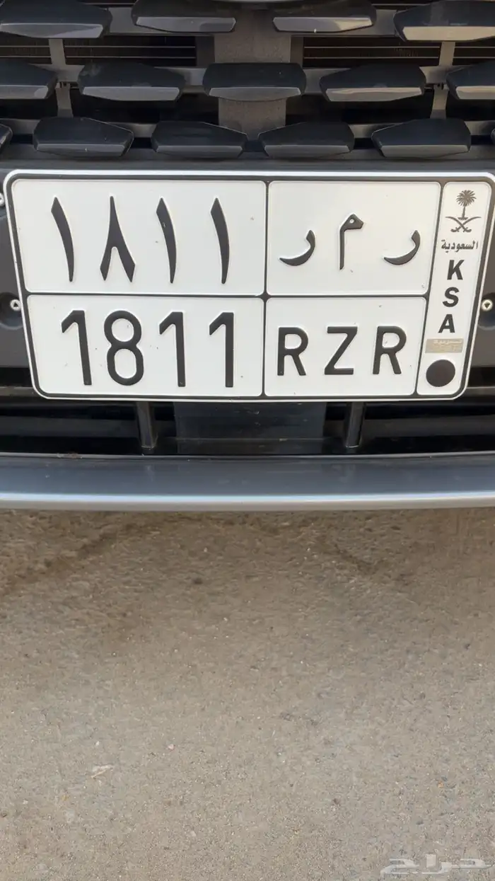 لوحة مميزة قفل 0