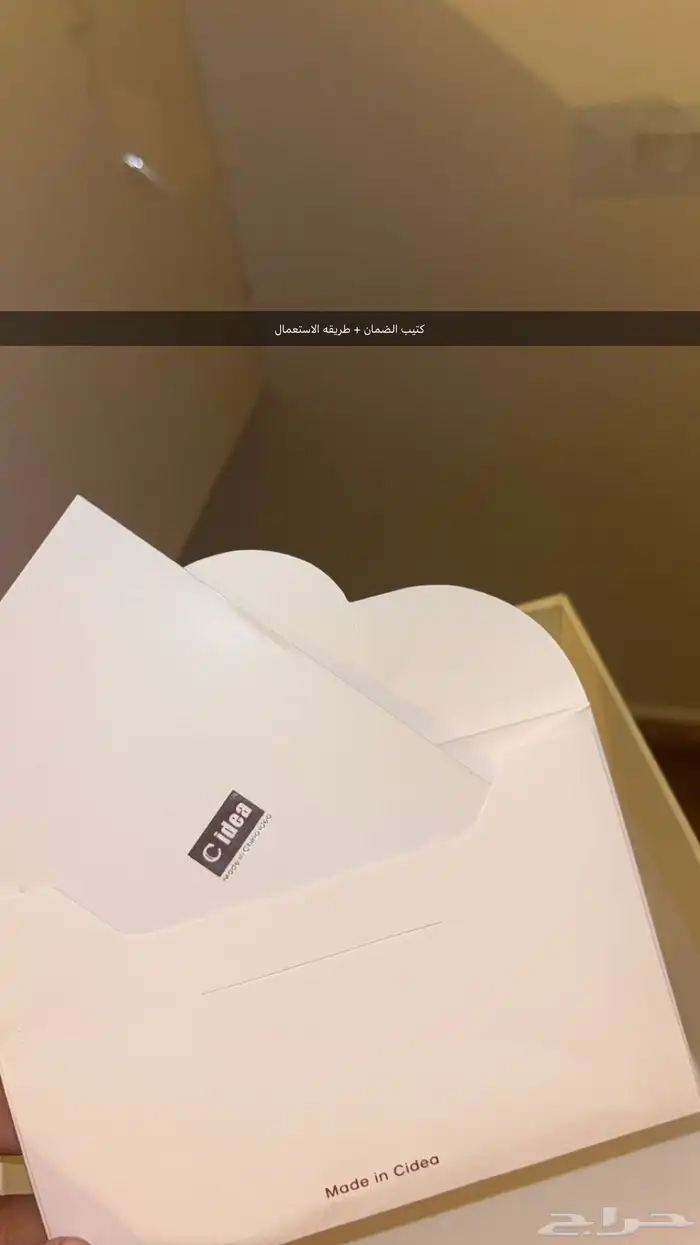 ليزر ملاي T16 5