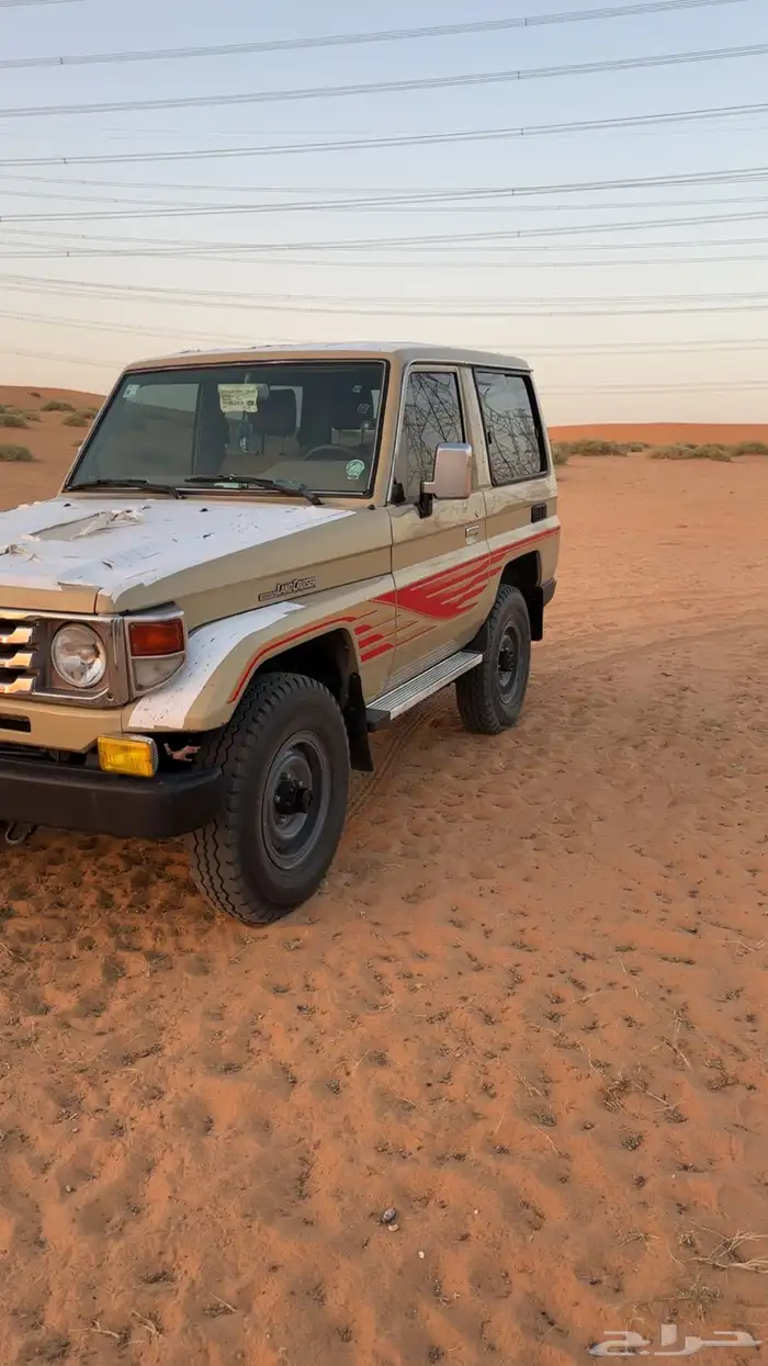 جيب ربع 2003 4