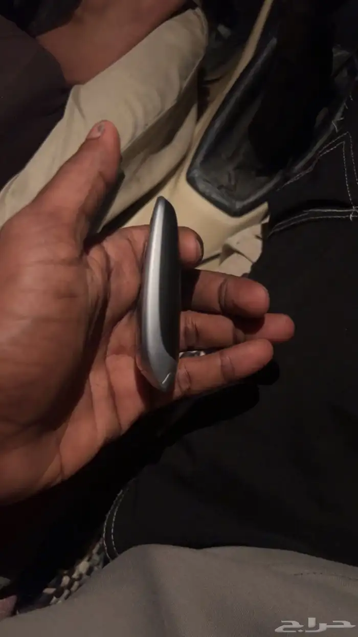 مفتاح ازيرا 2