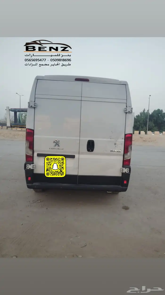 بيجو بوكسر غير مصدوم 7