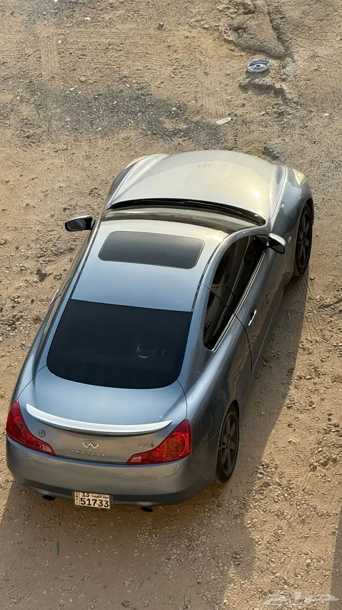 انفنتي Q60s كوبيه موديل 2015 3