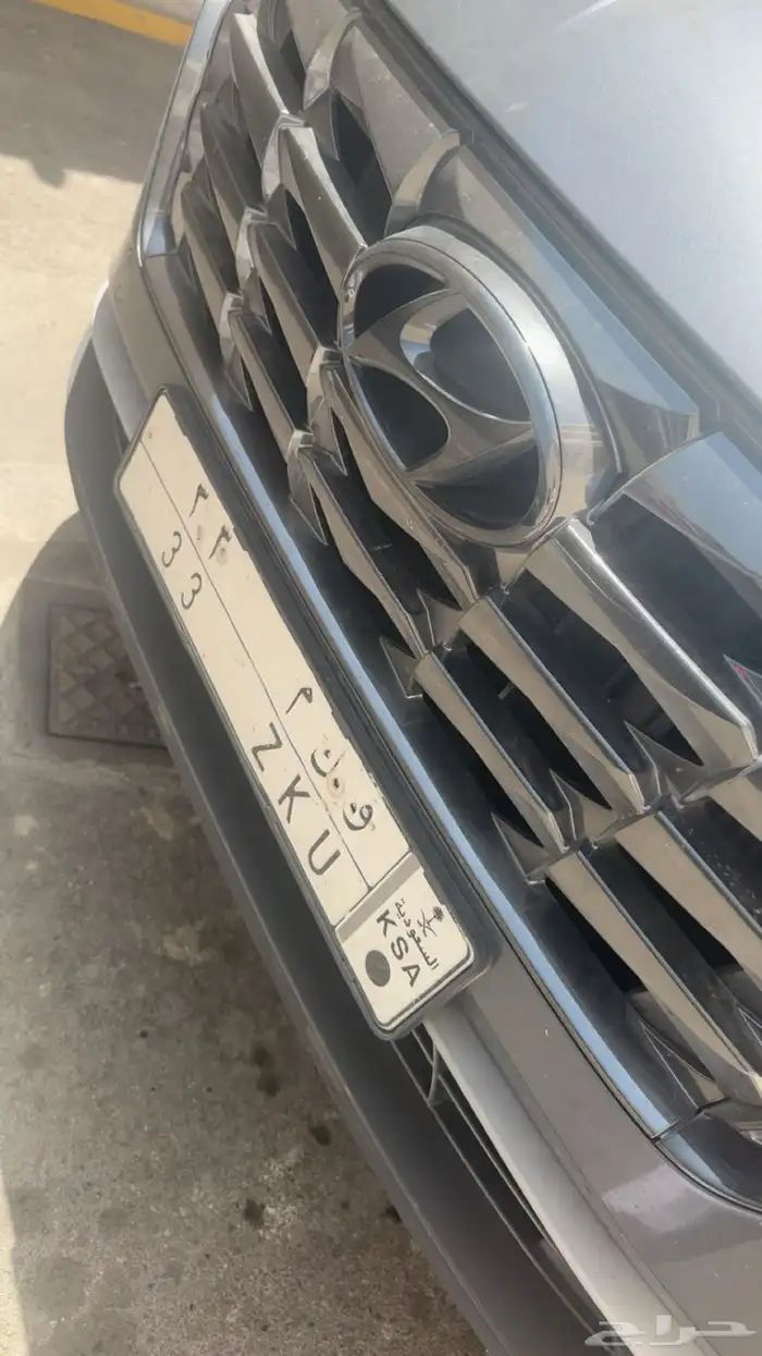 لوحه مميزه ثنائي مكرر و ك م 33 ومعنى ب الانقلش ZKU 0
