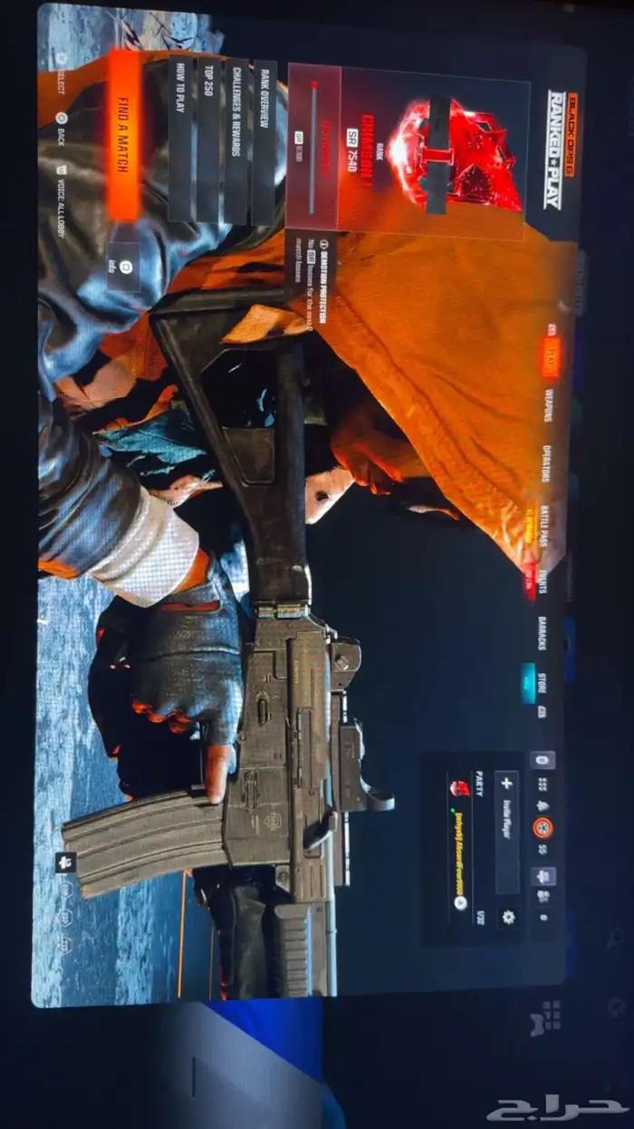 حساب كرمسون للبيع 0