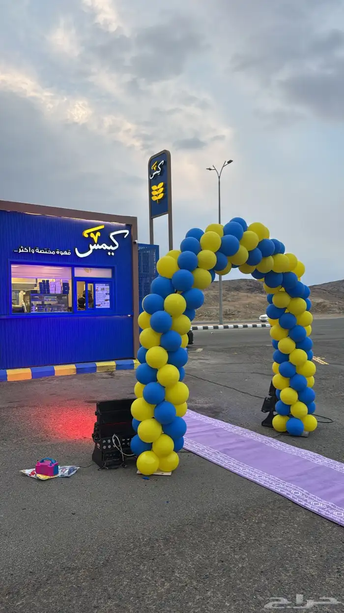 افتتاح محلات 4