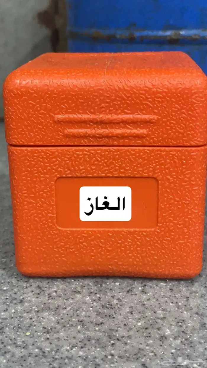 غاز وكوله 0