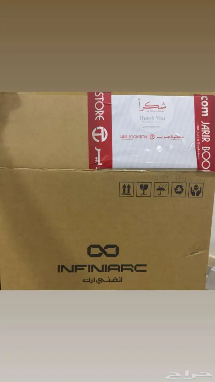 تجميعه Pc بكرت 5070 1