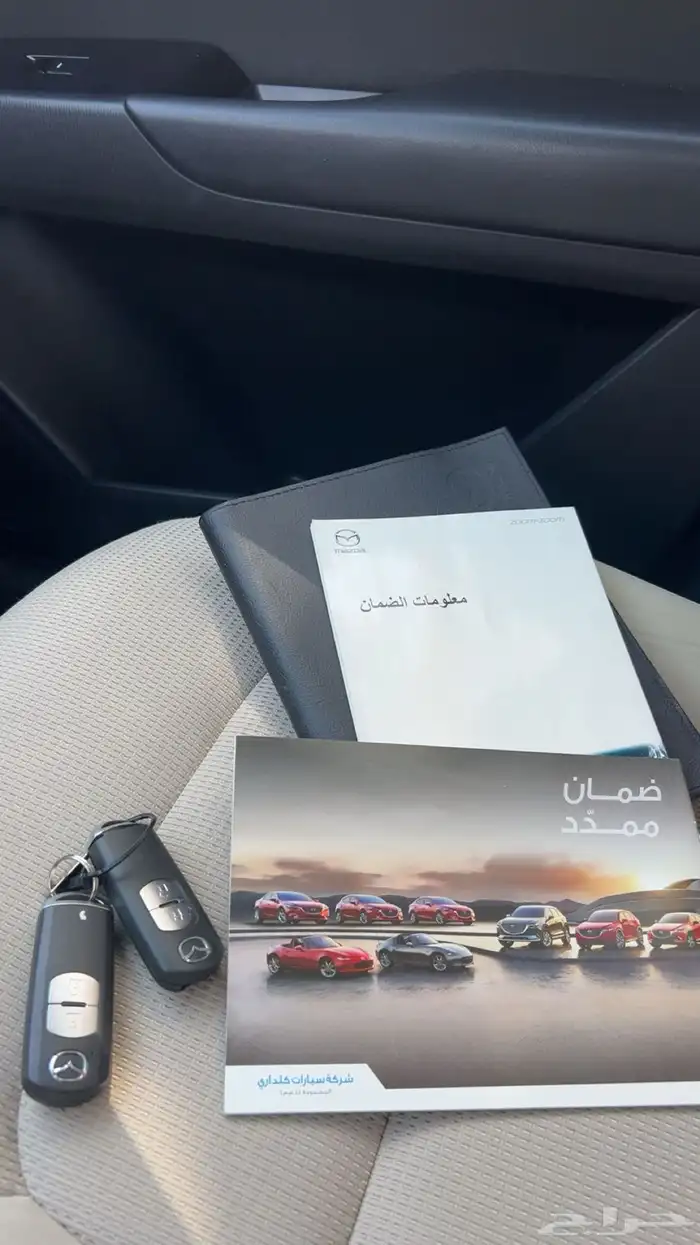 مازدا cx5 ( تم البيع ) 13