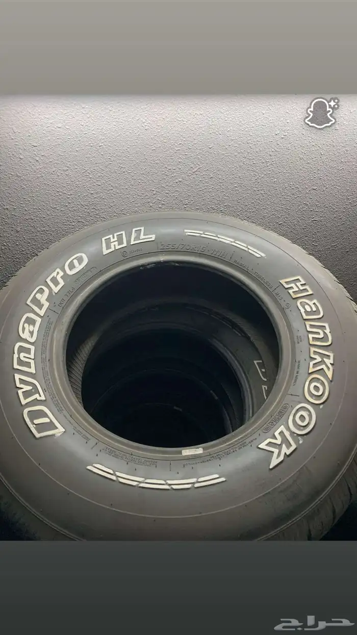 جنوط وكفرات 3