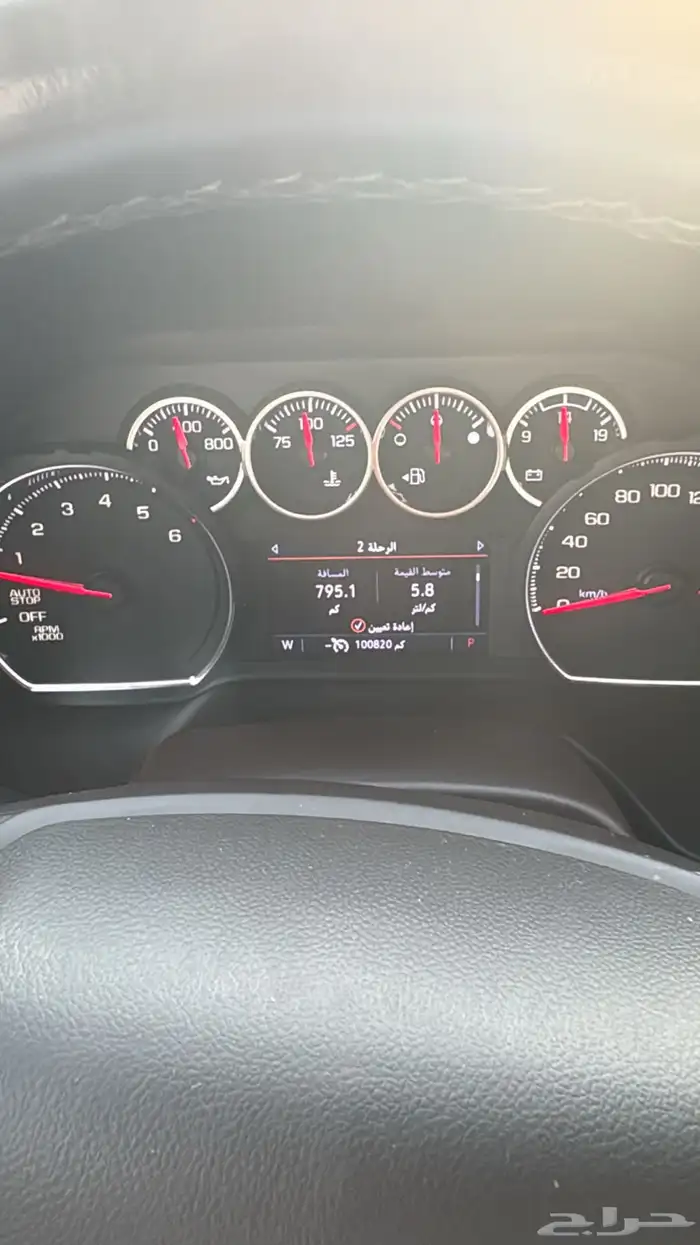 شفروليه تاهو 2021 قصير بدون دبل 9