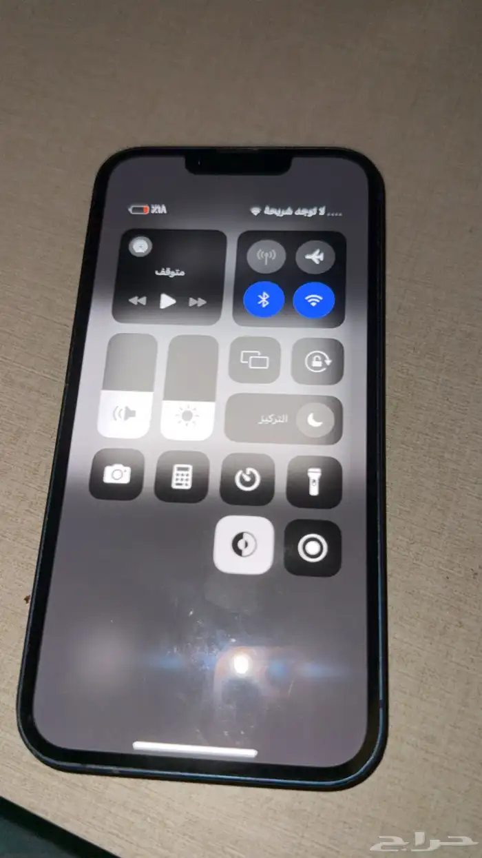 ايفون 13 128GB 2