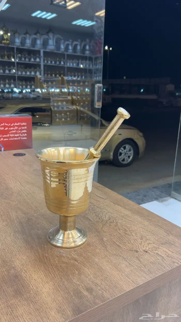 دلال ومناقل وخيم 4