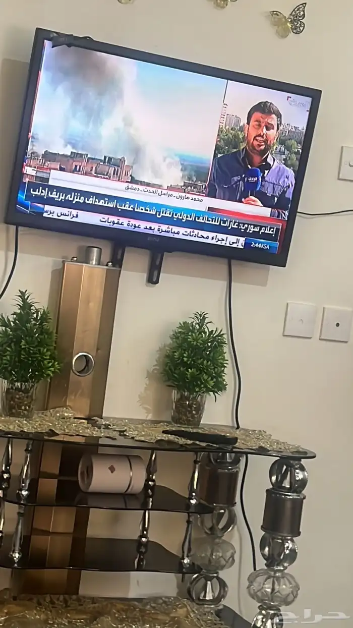 عفش منزل 0