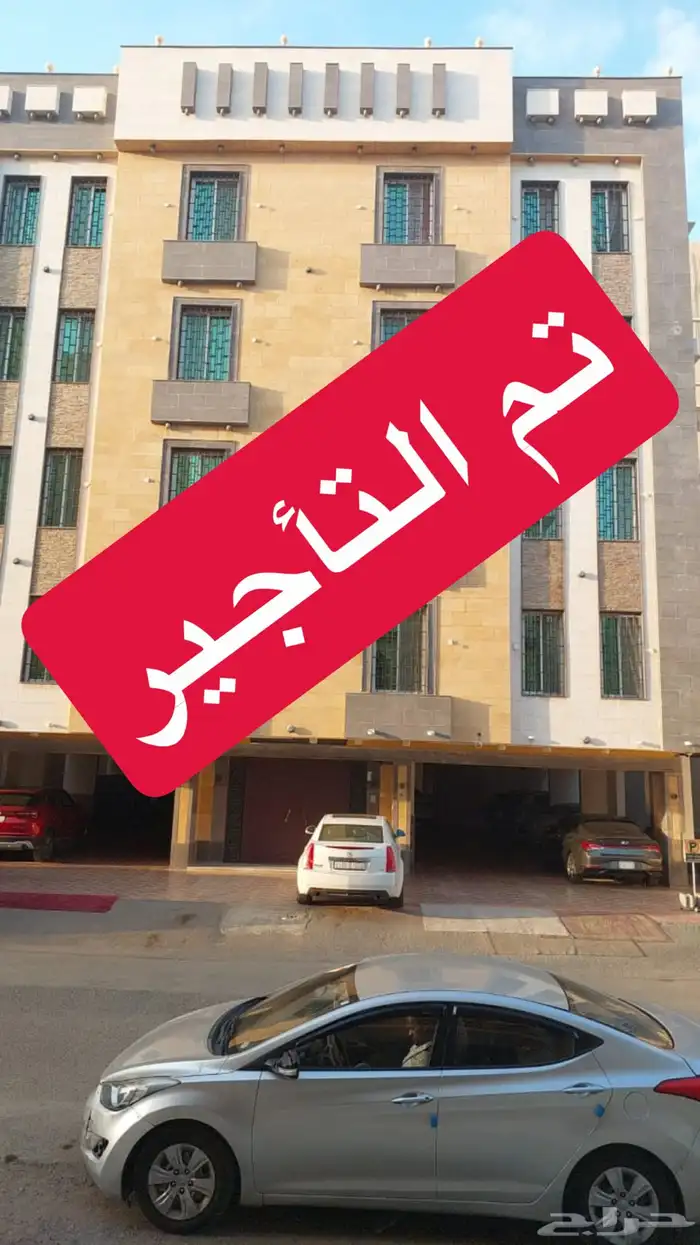 شقة للايجار في البوادي جدة 0