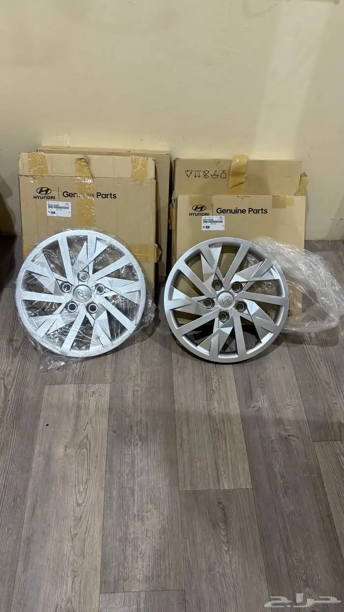 طيس النترا 1