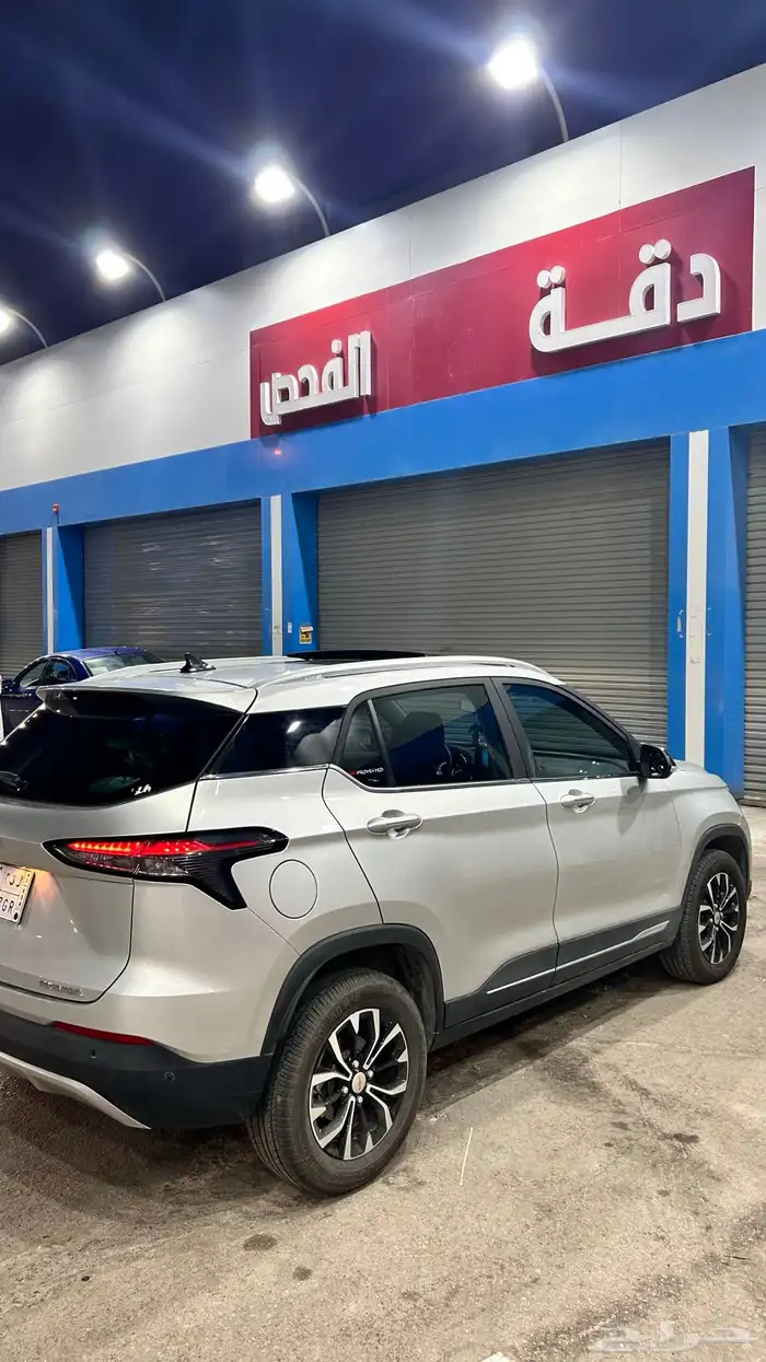 جروف 2023 1