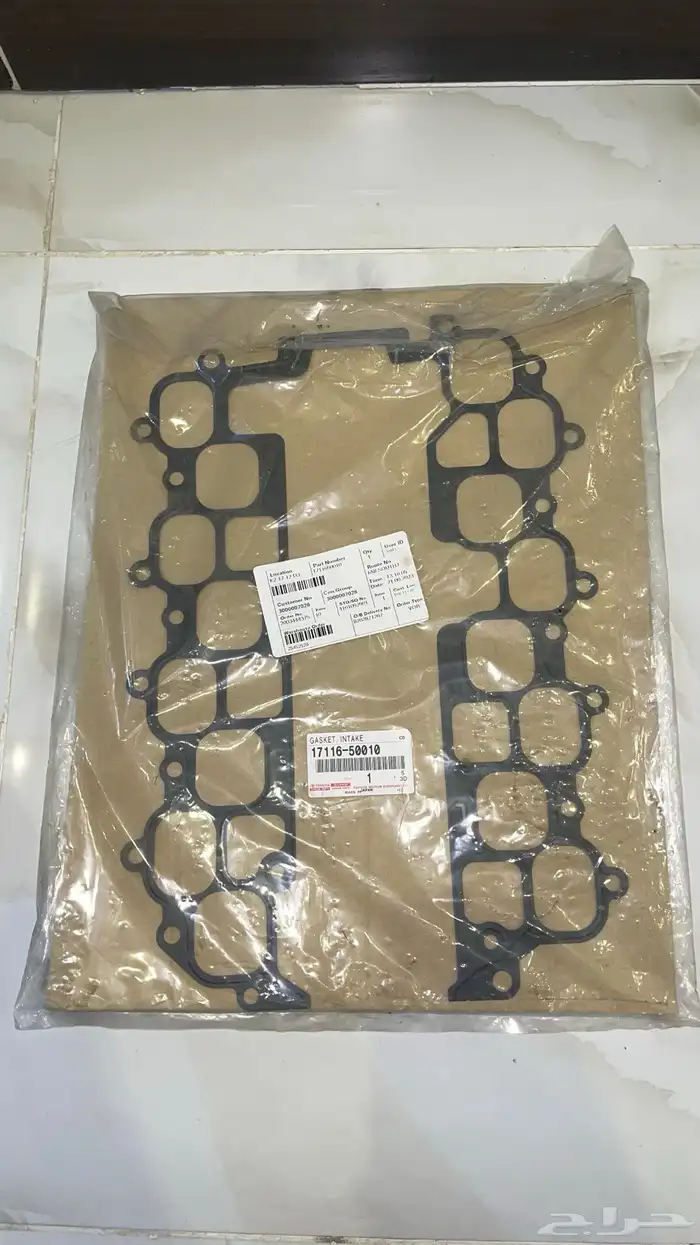 وجه ثلاجة لكزس 430 0