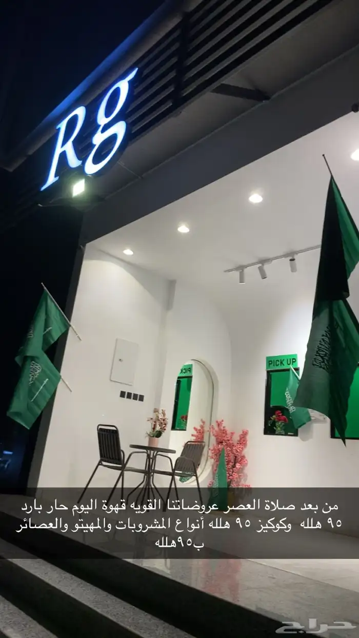 كفي سحابي 0