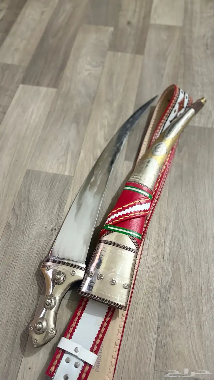 جنبيه للبيع 2