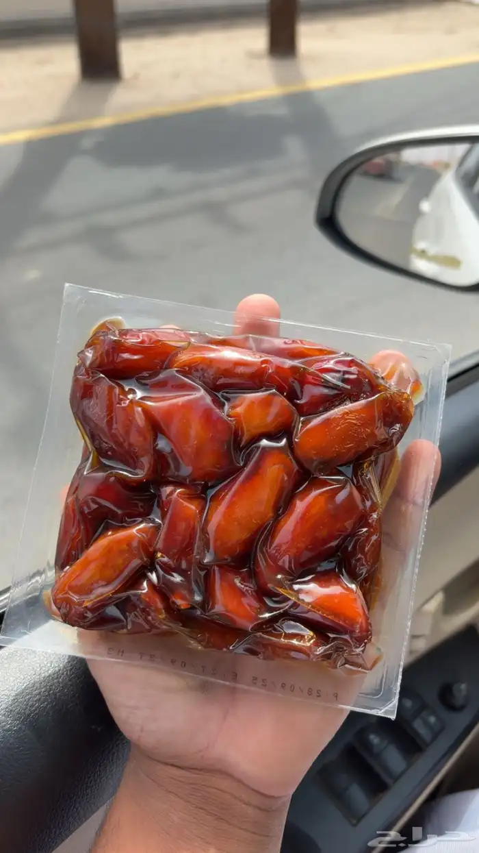 تمر صفري بيشة ملكي 2