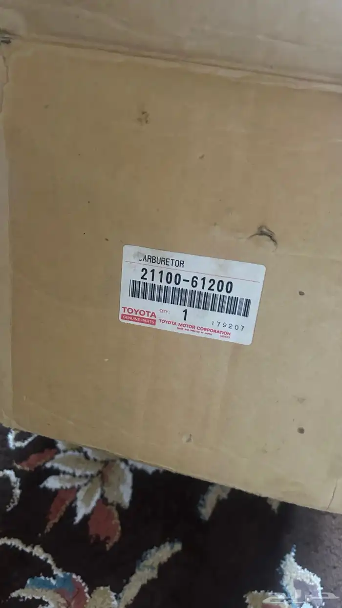 قطع غيار لاندكروزر 6