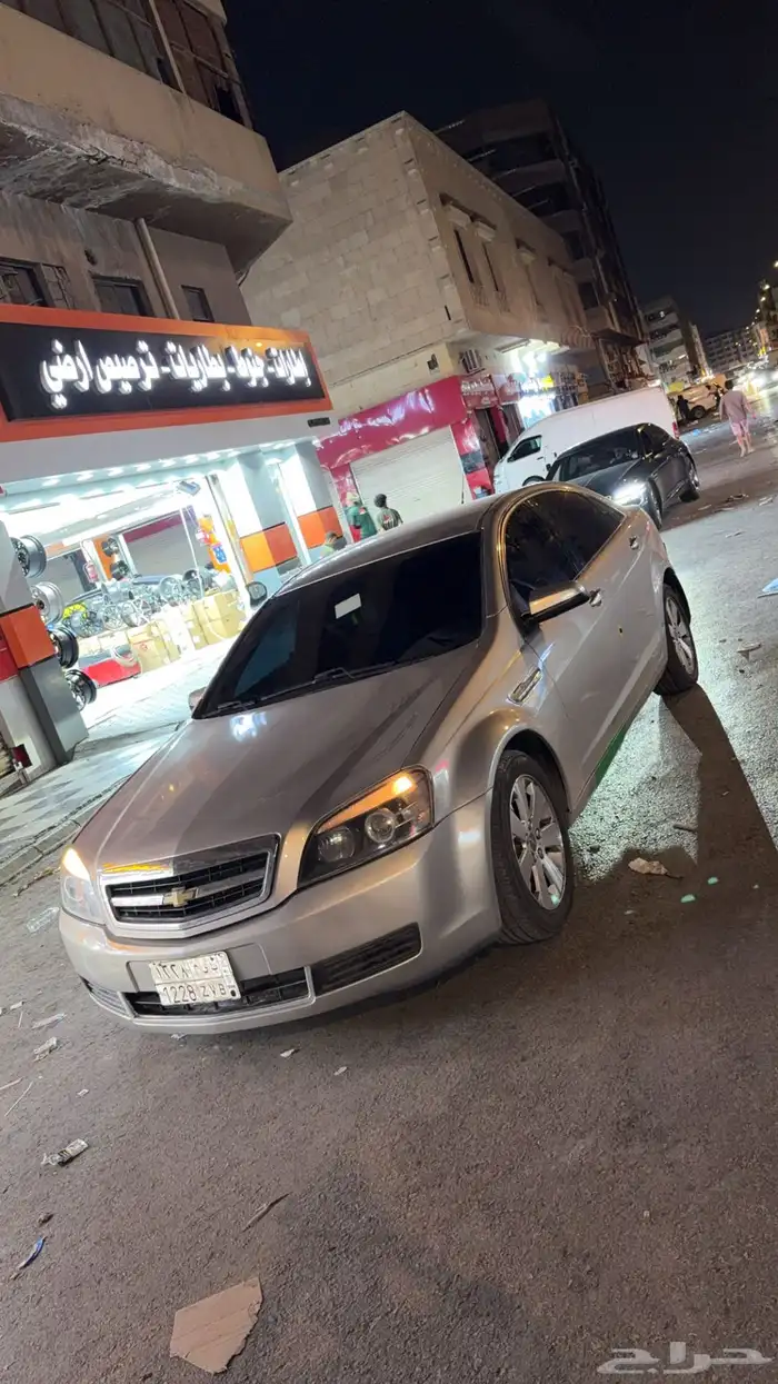 كابرس 2008 4