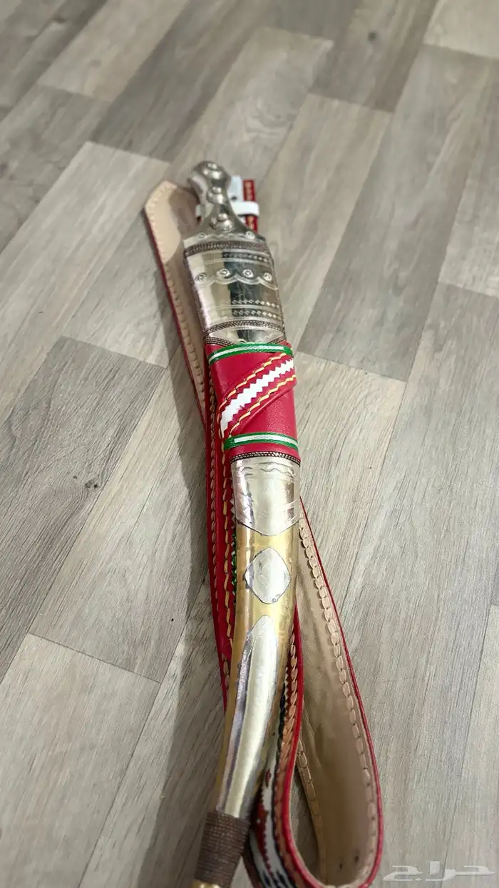 جنبيه للبيع 0