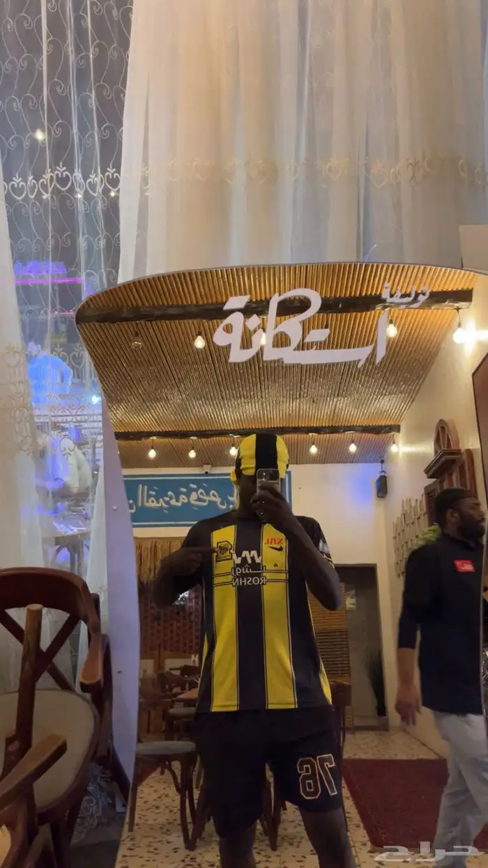 جhikii 1