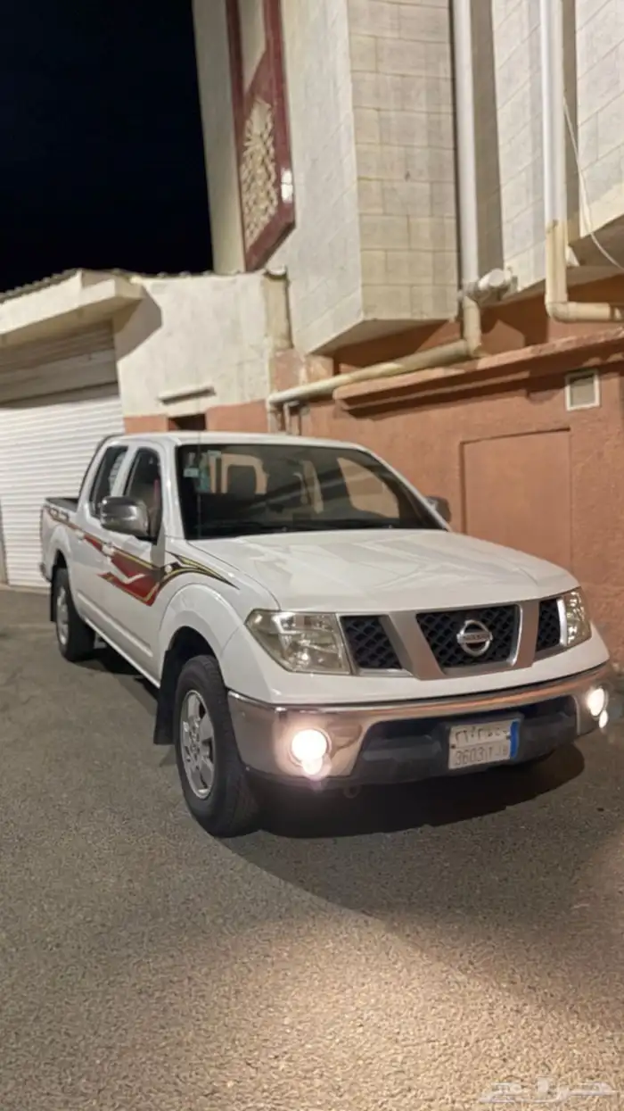نفارا 2015 8