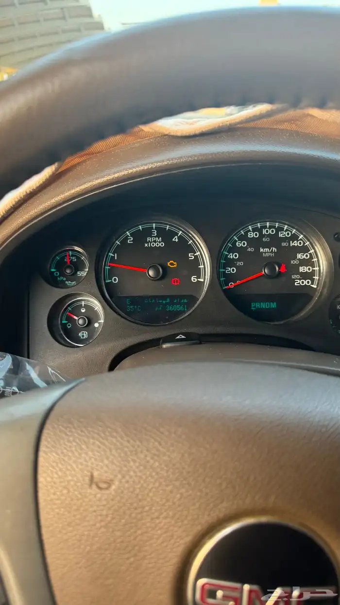 جمس يوكن بدون دبل 14