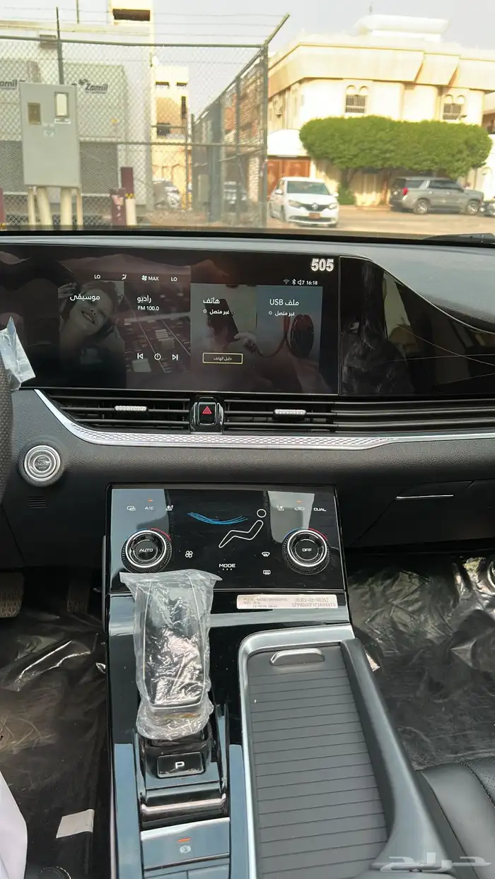 بيستون B70 2023 فل كامل شبه اصفار 8