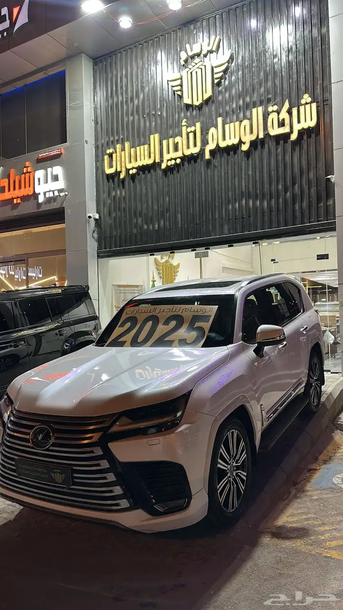 تاجير سيارات مديل 2025 2