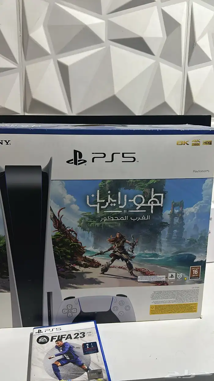 بلاستيشن فايف العادي مدخل شريط 1